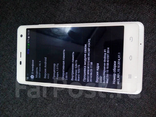 DEXP Ixion ML 5. �/�, �����, 3G, Dual-SIM ����