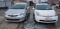 Toyota. Без водителя