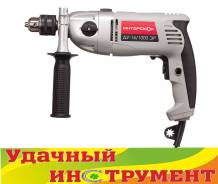 Дрели ударные.
