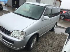 Honda Stepwgn. автомат, передний, 2.0, бензин, 85 000 тыс. км, б/п, нет птс. Под заказ