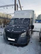 ГАЗ ГАЗель Next. Продам газель некст (Газ А23R22 Next), 2 800 куб. см., 1 500 кг.