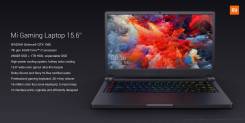 Xiaomi Mi Notebook Pro 15.6. 15,6", 3,8 ГГц, ОЗУ 8192 МБ и больше, диск 1 256 Гб, WiFi, Bluetooth, аккумулятор на 9 ч.