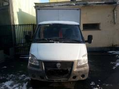 ГАЗ ГАЗель Бизнес. Продаю ГАЗель Бизнес 2010г/в, 2 700 куб. см., 1 500 кг.