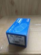 Колодка тормозная. Nissan: X-Trail, Maxima, Elgrand, Presage, Altima, 370Z, Cube, Skyline, Bluebird Sylphy, Fairlady Z, Stagea, Dualis, Qashqai, Livin...
