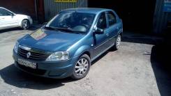 Renault Logan. Без водителя