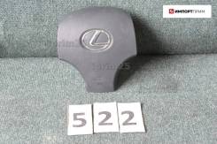 Подушка безопасности Lexus IS250, правая передняя