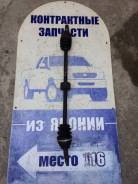 Привод, полуось. Suzuki: Alto, Swift, Lapin, Kei, Twin