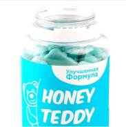 Витамины для здоровья и красоты Honey Teddy Hair