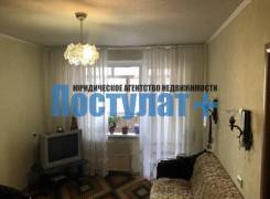 2-комнатная, улица Пионерская 29. Центральный, агентство, 43 кв. м.