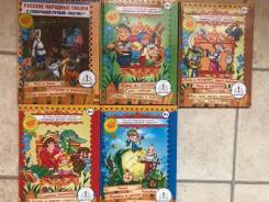 Книжки-игрушки.
