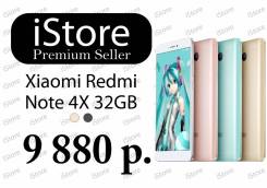 Xiaomi Redmi Note 4X. Новый, 32 Гб, Серебристый