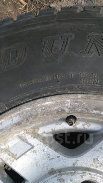 Dunlop Grandtrek SJ4. ������, ��� �����, �/�, ����� 30 % ����