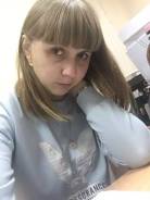 Ведущий специалист-эксперт. Высшее образование по специальности, опыт работы 1 год