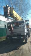 Услуги автокрана 25 т., манипулятора 5т