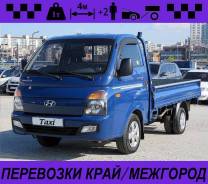 Бортовые грузовики.