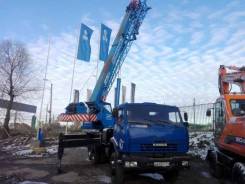 Клинцы КС-55713-3К. Продам Автокран, 7 000 куб. см., 25 000 кг., 28 м.