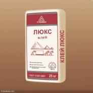 Клей плиточный.
