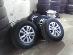 4Go. x17, 5x150.00