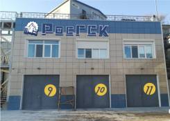 Помещение в Автокомплексе "Клумба". 120 кв. м., улица Невельского 24, р-н 64, 71 микрорайоны