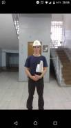 Мастер. Незаконченное высшее образование (студент), опыт работы 14 лет