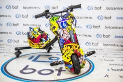 Drift-BOT EL300W, 2018. исправен, без птс, без пробега. Под заказ