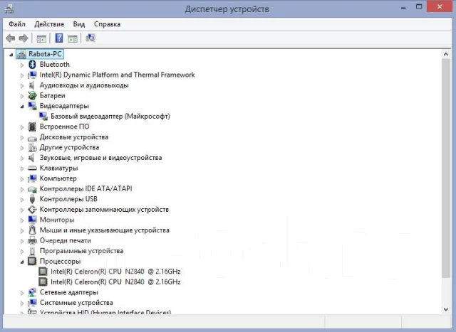 Acer Aspire E3-112. 11.1", 2,2����, ��� 4 ��, ���� 320���, WiFi: 1, Bluetooth: 1, ����������� �� 5��. ����