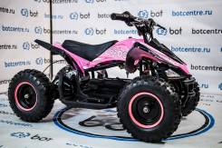 ATV-Bot Raptor EL500. исправен, без птс, без пробега. Под заказ