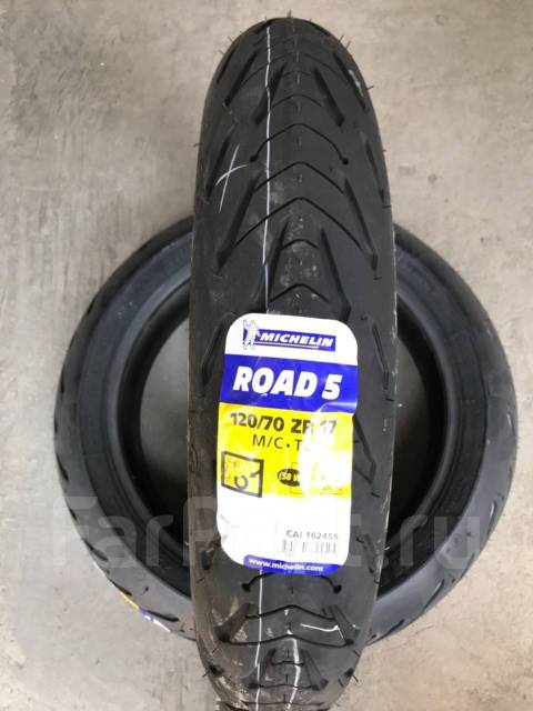 Michelin Pilot Road 5