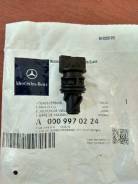 Пробка радиатора сливная. Mercedes-Benz: GLK-Class, CLK-Class, SLK-Class, E-Class, CLS-Class, C-Class Двигатели: M272E30, M272E35, M274E20, M276DE35...