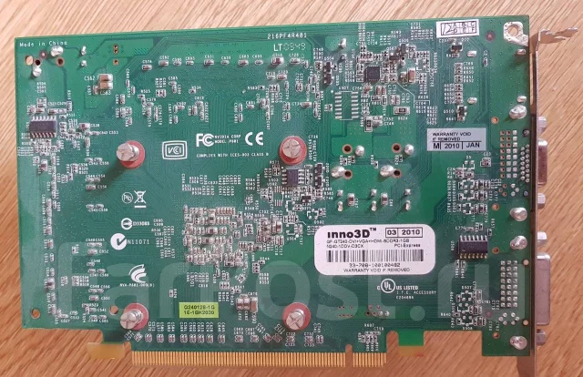 GeForce GT 240 ����