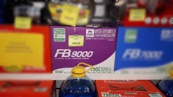 FB 9000. 80��.�., ��������, ������������ ��� ����
