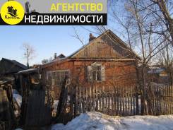 Дом из бруса в р-не 9 Мая. Пер. Хасанский, р-н ул. 9 мая, площадь дома 38 кв. м., централизованный водопровод, электричество 10 кВт, отопление твердот...