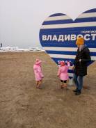 Няня. Высшее образование, опыт работы 2 года