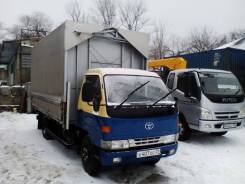 Грузоперевозки бабочка 3 тонны 18 куб.