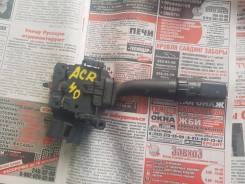 Блок подрулевых переключателей. Toyota Estima, ACR30, ACR30W, ACR40, ACR40W Двигатели: 1MZFE, 2AZFE