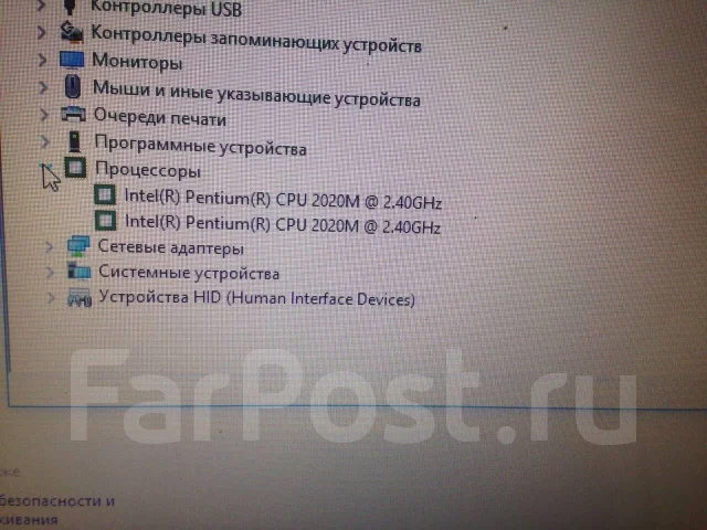 Acer Aspire E1-571G. 15.6", 2,4����, ��� 4 ��, ���� 500���, WiFi: 1, ����������� �� 4��. ����
