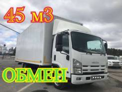 Isuzu Forward. Грузовик , 2015 г. в., 8 000 куб. см., 7 000 кг.