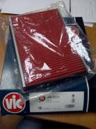 Фильтр воздушный. Infiniti: FX30d, M25, QX70, M37, M45, FX50, M56, M35, Q50, Q70, G37, Q60, FX35, FX37 Renault Koleos Nissan: X-Trail, Lannia, Tiida...
