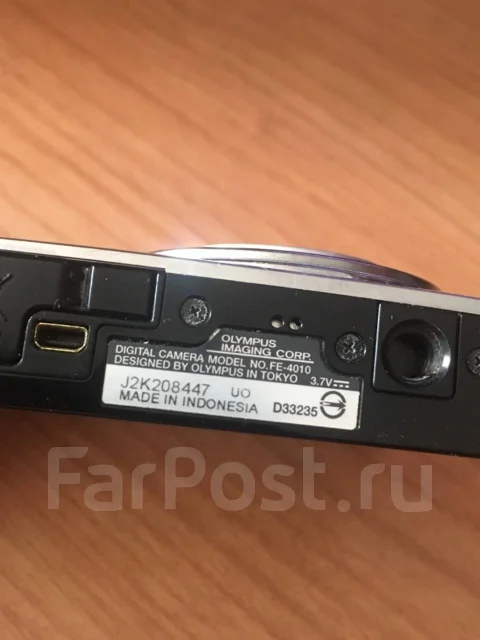 Olympus FE-4020. 10 - 14.9 ��, ���: 4� ����