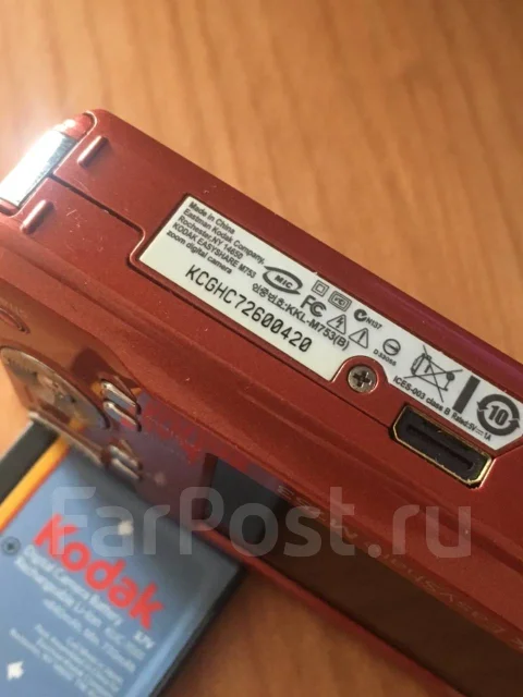Kodak EasyShare. 7 - 7.9 ��, ���: 3� ����