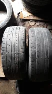 Superstone. ������, �/�, ����� 50�%