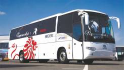 Higer KLQ6129Q. Автобус Higer KLQ 6129Q, 49 мест (стандартная комплектация), 49 мест