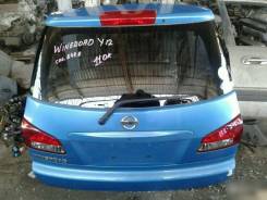 Дверь багажника. Nissan Wingroad, Y12