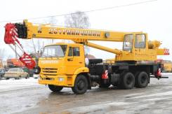Галичанин КС-55713-1В. Продам Автокран 25т. 28 метров Камаз-65115*, 25 000 кг.