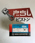 ������ ��������� FD35 Nissan Atlas 12033-01T10, 1203301T25, 34094, 23475 ����