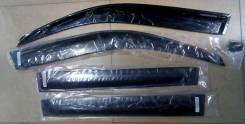 Ветровик. Toyota Land Cruiser Toyota Land Cruiser Prado, GDJ150, GDJ150L, GDJ150W, GRJ150, GRJ150L, GRJ150W, KDJ150, KDJ150L, LJ150, TRJ150, TRJ150L...