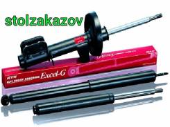Амортизатор. Toyota: Carina, Celica, Sprinter, Windom, Corona, Camry Gracia, Camry, Corolla Lexus ES300, MCV20 Двигатели: 1C, 2T, 2TB, 2TC, 3T, 3TC, 1...