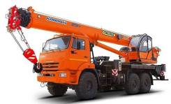 Клинцы КС-55713-5К-1. Продам Автокран КС 55713-5К-1 25т. на шасси Камаз-43118*, 1 000 куб. см., 25 000 кг.