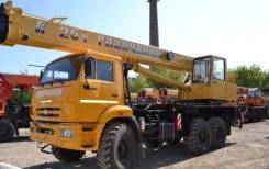 Галичанин КС-55713-5Л. Продам Автокран КС 55713-5Л 25т. на шасси Камаз-43118 Овоид*, 25 000 кг.