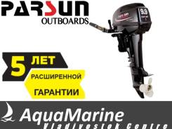 Parsun. 9,90 л.с., 2-тактный, бензиновый, нога S (381 мм), Год: 2018 год